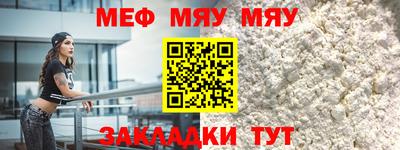 МДПВ Обь