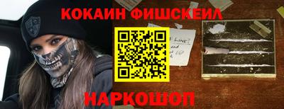 круглые Нягань