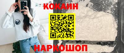 МДПВ Обь