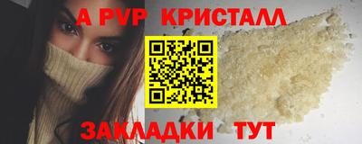 круглые Нягань