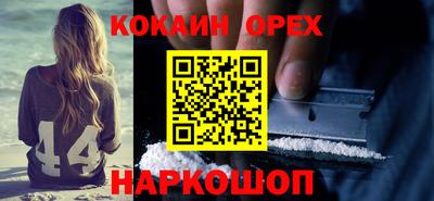 МДПВ Обь