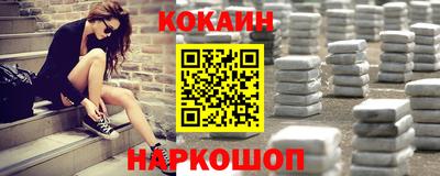 jwh Первоуральск