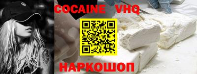 МДПВ Обь