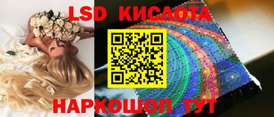 круглые Нягань