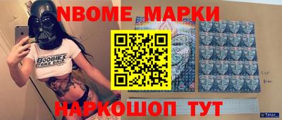 jwh Первоуральск