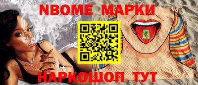 МДПВ Обь