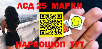 МДПВ Обь