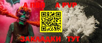 круглые Нягань