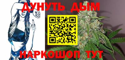 круглые Нягань