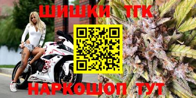 круглые Нягань