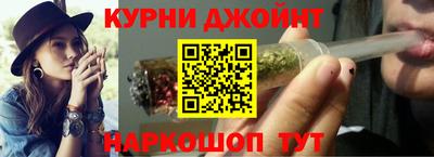 кристаллы Обнинск