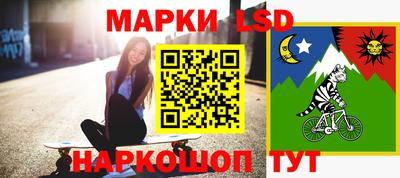 круглые Нягань