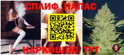 кристаллы Обнинск