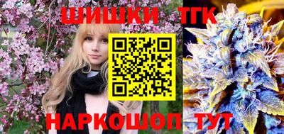 jwh Первоуральск