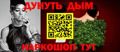 mdpv Пенза