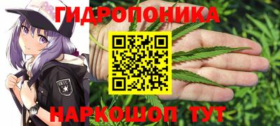 jwh Первоуральск