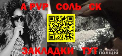 круглые Нягань