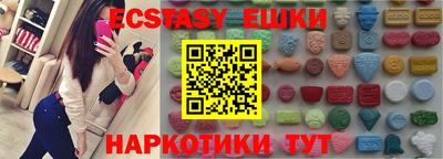 МДПВ Обь