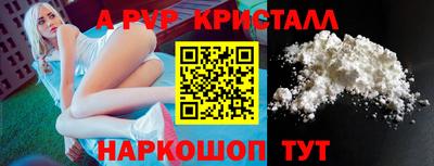 МДПВ Обь