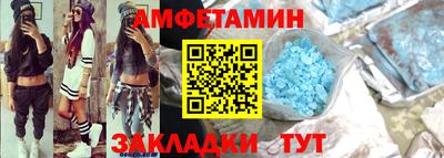 mdpv Пенза