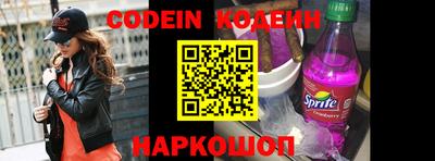 круглые Нягань