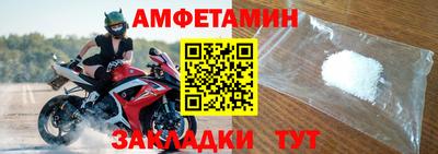 mdpv Пенза