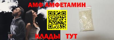 круглые Нягань