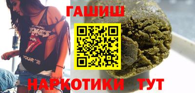 МДПВ Обь
