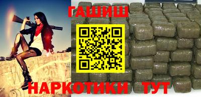 jwh Первоуральск