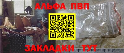 МДПВ Обь