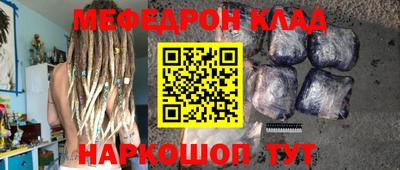 jwh Первоуральск